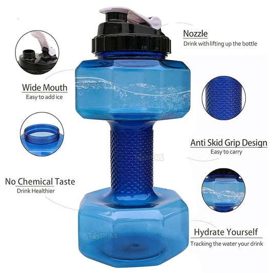 LORDEX Dumbbell Shape Water Bottle - 1.5L