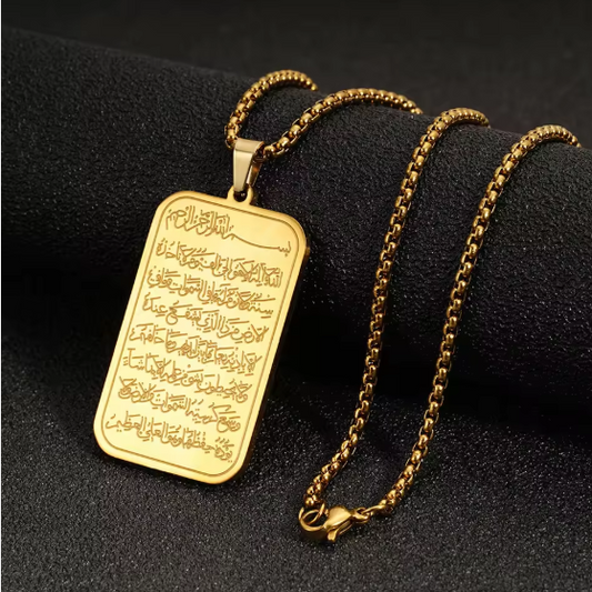 🌟 Islamic Ayatul Kursi Pendant Necklace – Spiritual Protection & Blessings ✨